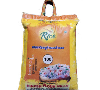 Rice 100 Basmati